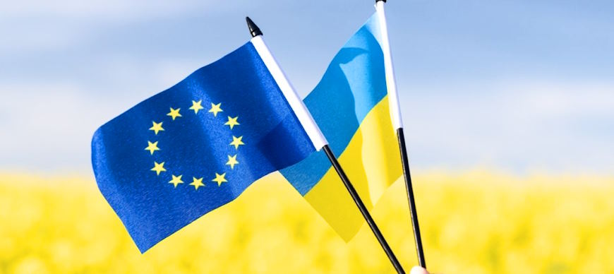 європейська інтеграція України