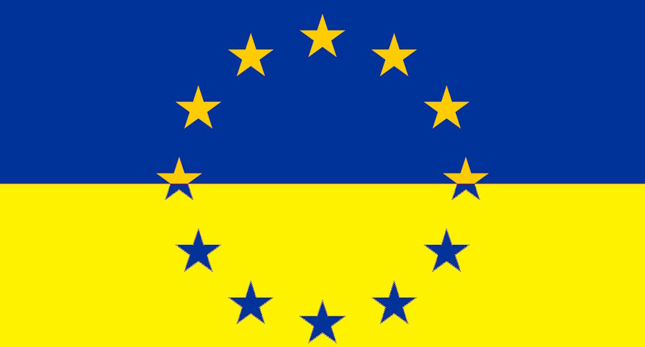 співробітництво між Україною та ЄС