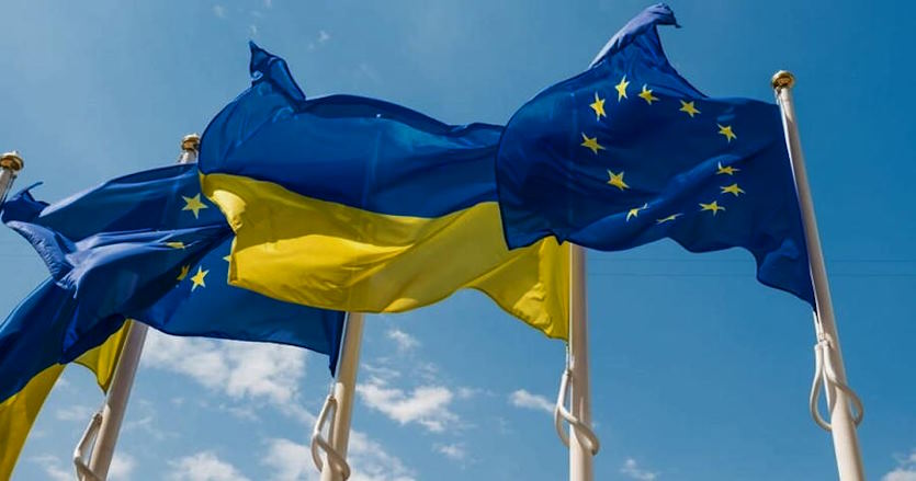 Угоди про асоціацію між Україною та ЄС